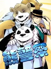 沧元图动漫第72集高清